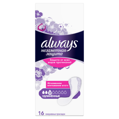 Прокладки ALWAYS Large Single щоденні гігієнічні 16 штук Прокладки ALWAYS Large Single щоденні гігієнічні 16 штук