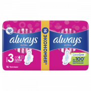 Прокладки ALWAYS Ultra Super жіночі гігієнічні 16 штук