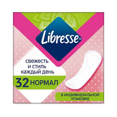 Прокладки Libresse Normal в індивідуальній упаковці 32 штуки Прокладки Libresse Normal в індивідуальній упаковці 32 штуки