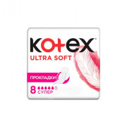 Прокладки гігієнічні Kotex Ultra Soft Super 8 штук