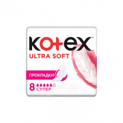 Прокладки гігієнічні Kotex Ultra Soft Super 8 штук Прокладки гігієнічні Kotex Ultra Soft Super 8 штук