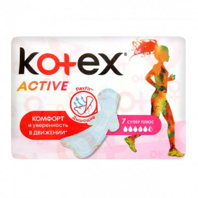 Прокладки Kotex Active Super 7 штук Прокладки Kotex Active Super 7 штук