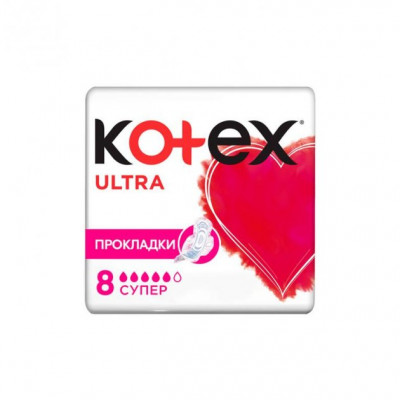 Прокладки Kotex Ultra Dry Super 8 штук Прокладки Kotex Ultra Dry Super 8 штук