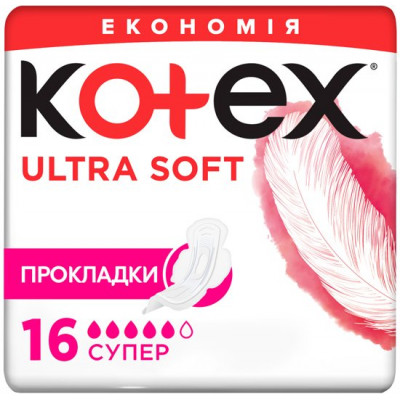 Прокладки Kotex Ultra Soft Super Duo 16 штук Прокладки Kotex Ultra Soft Super Duo 16 штук