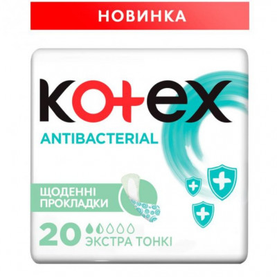 Прокладки Kotex щоденні Antibac Extra Thin 20 штук Прокладки Kotex щоденні Antibac Extra Thin 20 штук