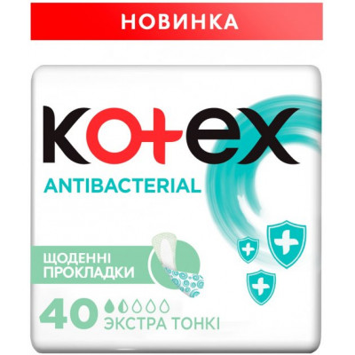 Прокладки Kotex щоденні Antibac Extra Thin 40 штук Прокладки Kotex щоденні Antibac Extra Thin 40 штук