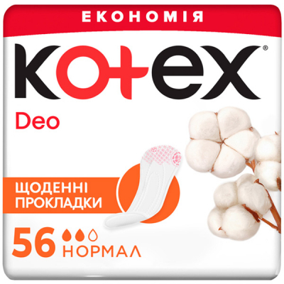 Прокладки Kotex щоденні Normal Deo 56 штук Прокладки Kotex щоденні Normal Deo 56 штук