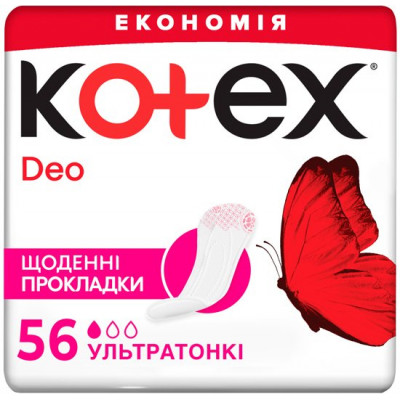 Прокладки щоденні Kotex Ultra Slim Deo 56 штук Прокладки щоденні Kotex Ultra Slim Deo 56 штук