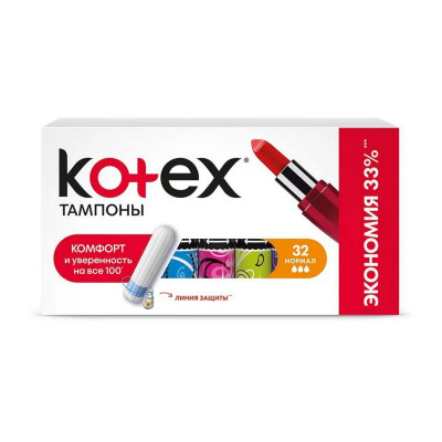 Тампоны Kotex Komfort 3 капли 32 штук Тампоны Kotex Komfort 3 капли 32 штук