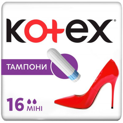 Тампоны Kotex Mini 16 штук 8 promo Тампоны Kotex Mini 16 штук 8 promo