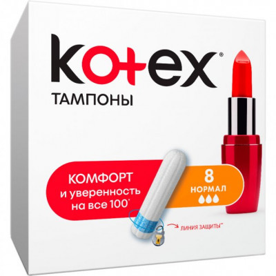Тампоны Kotex Normal 8 штук 24 Тампоны Kotex Normal 8 штук 24