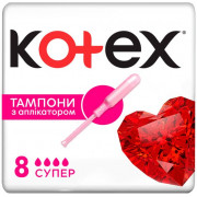 Тампоны Kotex Super 8 штук с аппликатором