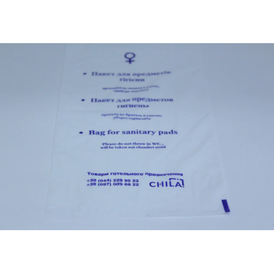 Пакеты для предметов гигиены 12х27 см полиэтиленовые прозрачные 100 штук Пакеты для предметов гигиены 12х27 см полиэтиленовые прозрачные 100 штук