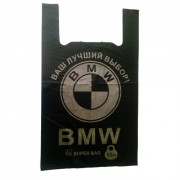 Пакет черний (майка) BMW 380х600 мм 50 штук