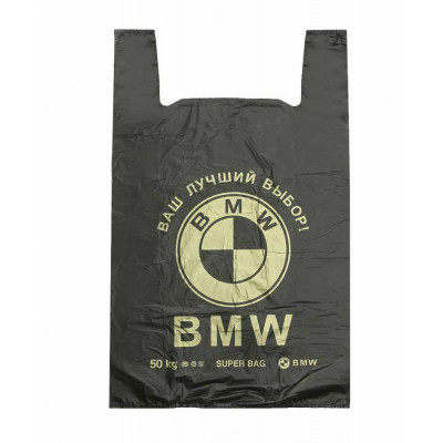 Пакет BMW 40х18х60 см 50 мкм черный 25 штук Пакет BMW 40х18х60 см 50 мкм черный 25 штук