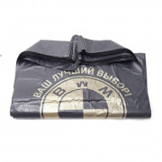 Пакет BMW 40х18х60 см 50 мкм черный 25 штук