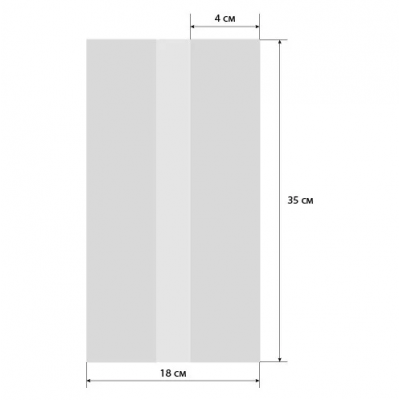 Пакет фасувальний 5,5 мкм 18х35 см 1000 штук Пакет фасувальний 5,5 мкм 18х35 см 1000 штук