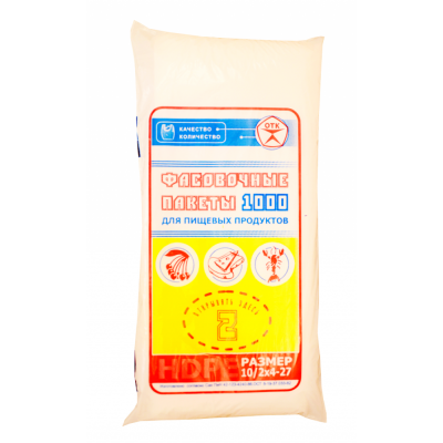 Пакет фасовочный 10х27 см 10 мкм PREMIUM 300 штук Пакет фасовочный 10х27 см 10 мкм PREMIUM 300 штук