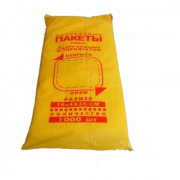 Пакет фасовочный 18/2х4/35 см №10 1000 штук