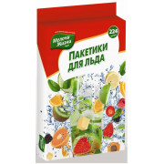 Пакетики для льоду 120 штук