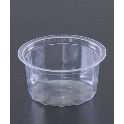 Соусник SL-905 d=61 мм 50 мл с крышкой Соусник SL-905 d=61 мм 50 мл с крышкой