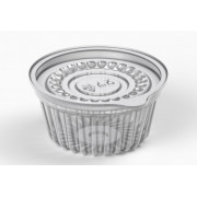 Соусник ІТ-50 PS 64х33х33 мм 50 мл