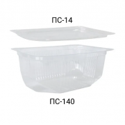 Упаковка І ПС-14 крышка к коду 70242