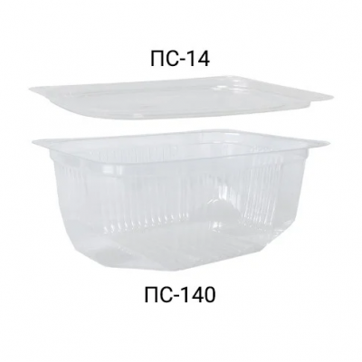 Упаковка І ПС-14 кришка до коду 70242 Упаковка І ПС-14 кришка до коду 70242