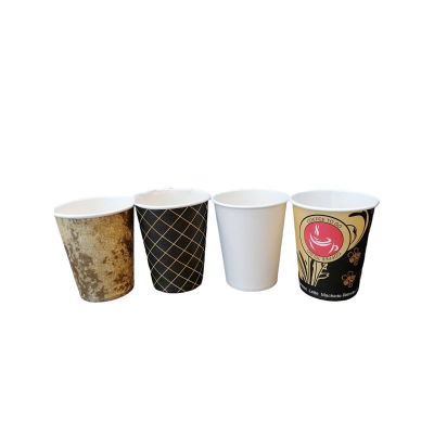 Стакан бумажный цветной 250 мл 50 штук в упаковке в ассортименте Стакан бумажный цветной 250 мл 50 штук в упаковке в ассортименте