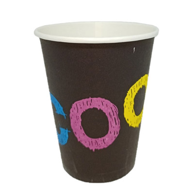 Стаканчики паперові одноразові кольорові Марки 250 мілілітрів 50 штук Стаканчики паперові одноразові кольорові Марки 250 мілілітрів 50 штук