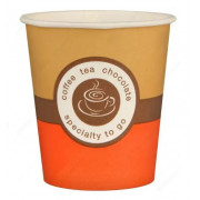 Стакани паперові SP7 175 мл Coffee-to-go 100 штук