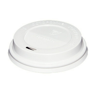 Крышка белая для стакана объемом 250 мл диаметр 75 мм 50 штук Крышка белая для стакана объемом 250 мл диаметр 75 мм 50 штук