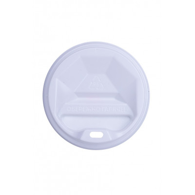 Кришка для паперового гофростакана 340 мл діаметр 80 мм 50 штук Кришка для паперового гофростакана 340 мл діаметр 80 мм 50 штук