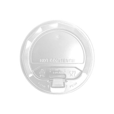 Крышка для бумажного стакана D89 белая 50 штук ТP Крышка для бумажного стакана D89 белая 50 штук ТP