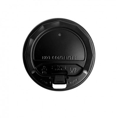 Кришка для паперового стакану чорна 175 мл d=71 50 штук ТР Кришка для паперового стакану чорна 175 мл d=71 50 штук ТР