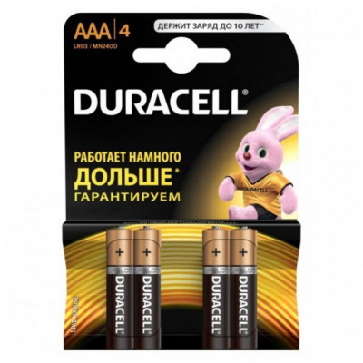 Батарейки мизинчиковые Duracell ААА LR03 1.5V MN2400 1X4 штуки Батарейки мизинчиковые Duracell ААА LR03 1.5V MN2400 1X4 штуки