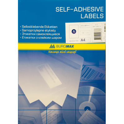 Етикетки з клейким шаром 1 штука 210х297 мм Buromax 100 аркушів Етикетки з клейким шаром 1 штука 210х297 мм Buromax 100 аркушів