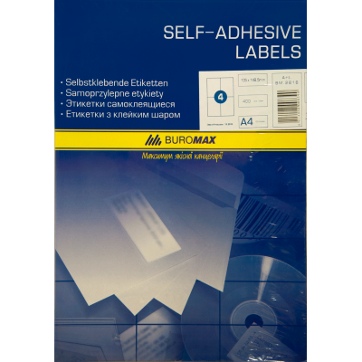 Етикетки BUROMAX з клейким шаром 105х148,5 мм 4 штуки 100 аркушів Етикетки BUROMAX з клейким шаром 105х148,5 мм 4 штуки 100 аркушів