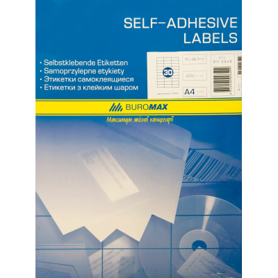 Етикетки BUROMAX з клейким шаром 30 штук 70х29,7 мм 100 аркушів Етикетки BUROMAX з клейким шаром 30 штук 70х29,7 мм 100 аркушів