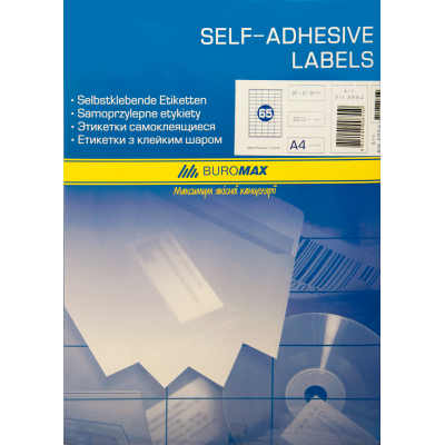 Етикетки з клейким шаром 65 штук 38х21,2 мм Buromax 100 аркушів Етикетки з клейким шаром 65 штук 38х21,2 мм Buromax 100 аркушів