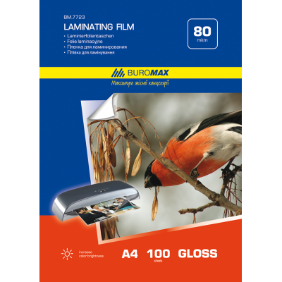 Глянцева плівка для гарячого ламінування BUROMAX. Глянцева плівка для гарячого ламінування BUROMAX.
