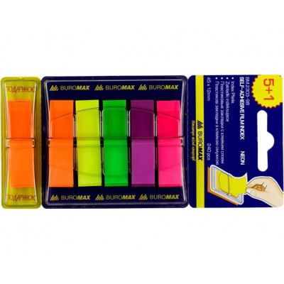Закладка неонова з клейким шаром POP-UP 12x45мм 5+1 кольорів 240 штук Buromax Закладка неонова з клейким шаром POP-UP 12x45мм 5+1 кольорів 240 штук Buromax