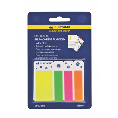 Закладки пластикові з клейким шаром NEON Стрелки 45x12мм асорті 5х25 аркушів Закладки пластикові з клейким шаром NEON Стрелки 45x12мм асорті 5х25 аркушів