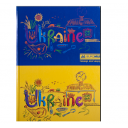 Книга обліку А4 96 аркушів клітинка тверда ламінована обкладинка асорті