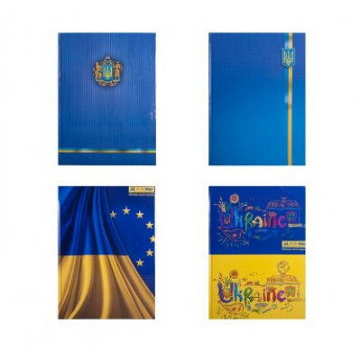 Книга канцелярска А4 клітка офсет тверда ламінована обкладинка асорті 96 аркушів Ukraine Книга канцелярска А4 клітка офсет тверда ламінована обкладинка асорті 96 аркушів Ukraine