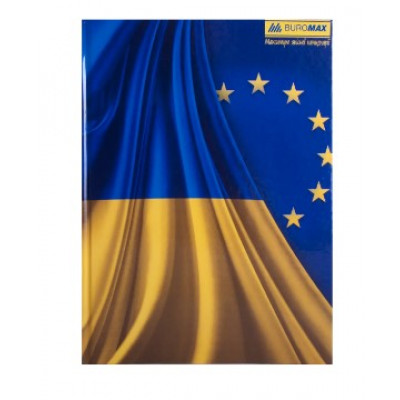 Книга канцелярска А4 клітка офсет тверда ламінована обкладинка асорті 96 аркушів Ukraine Книга канцелярска А4 клітка офсет тверда ламінована обкладинка асорті 96 аркушів Ukraine