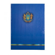 Книга канцелярска А4 клітка офсет тверда ламінована обкладин...