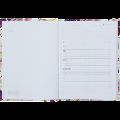 Ежедневник недатированный кобальтовый POSH А5 288 листов Buromax Ежедневник недатированный кобальтовый POSH А5 288 листов Buromax