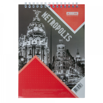 Блокнот на пружині зверху METROPOLIS червоний з картонною обкладинкою в клітинку А5 48 аркушів Buromax Блокнот на пружині зверху METROPOLIS червоний з картонною обкладинкою в клітинку А5 48 аркушів Buromax