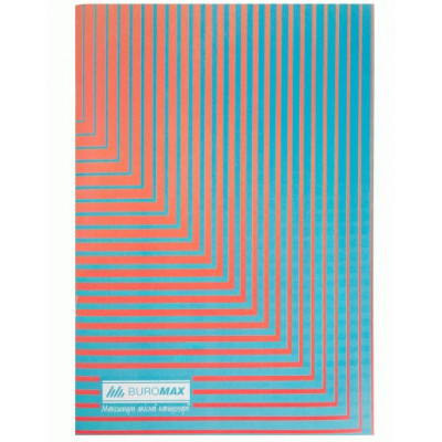 Зошит канцелярський А4 клітинка офсет 48 аркушів Jobmax Зошит канцелярський А4 клітинка офсет 48 аркушів Jobmax